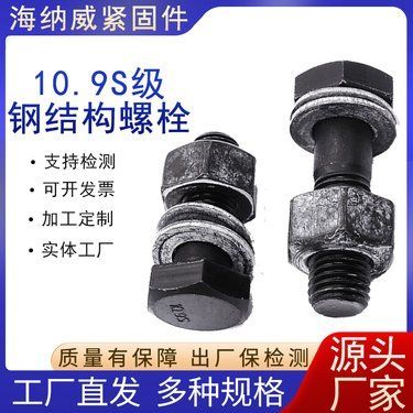 天津結(jié)構(gòu)加固公司有哪些品牌(天津有哪些知名的結(jié)構(gòu)加固公司在業(yè)界享有良好口碑) 北京鋼結(jié)構(gòu)設計問答 天津結(jié)構(gòu)加固公司有哪些品牌(天津有哪些知名的結(jié)構(gòu)加固公司在業(yè)界享有良好口碑) 北京鋼結(jié)構(gòu)設計問答