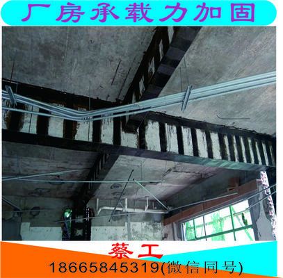 磚混結(jié)構(gòu)加固大概多少錢一平(磚混結(jié)構(gòu)加固多少錢一平) 結(jié)構(gòu)橋梁鋼結(jié)構(gòu)設(shè)計(jì) 第2張 磚混結(jié)構(gòu)加固大概多少錢一平(磚混結(jié)構(gòu)加固多少錢一平) 結(jié)構(gòu)橋梁鋼結(jié)構(gòu)設(shè)計(jì) 第2張