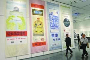 北京市檔案館門票（關(guān)于北京市檔案館免費(fèi)向公眾開放的公告） 裝飾幕墻施工 第3張