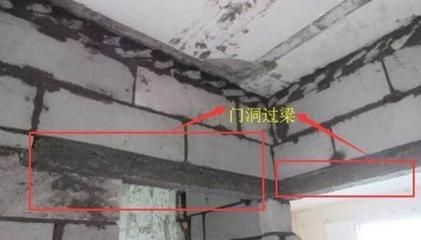 家裝墻體加固(墻體加固后的維護(hù)要點(diǎn)) 結(jié)構(gòu)電力行業(yè)設(shè)計(jì) 第2張 家裝墻體加固(墻體加固后的維護(hù)要點(diǎn)) 結(jié)構(gòu)電力行業(yè)設(shè)計(jì) 第2張