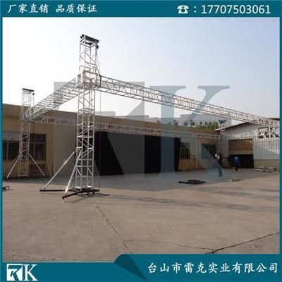 桁架廠家直銷 北京網(wǎng)架設(shè)計(jì) 第3張 桁架廠家直銷 北京網(wǎng)架設(shè)計(jì) 第3張