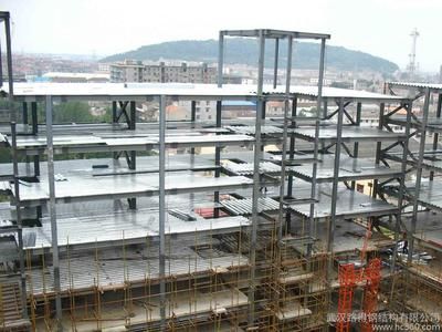 武漢鋼結(jié)構(gòu)房屋建造價格 結(jié)構(gòu)框架施工 第2張 武漢鋼結(jié)構(gòu)房屋建造價格 結(jié)構(gòu)框架施工 第2張