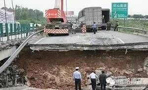 空心板加固方案（常見的空心板加固方案） 鋼結(jié)構(gòu)桁架施工 第1張