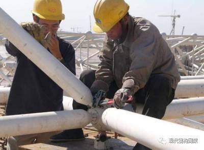 鋼網(wǎng)架作用 結(jié)構(gòu)工業(yè)鋼結(jié)構(gòu)設(shè)計 第1張