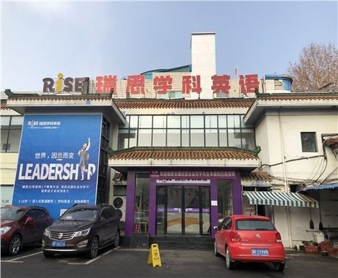 冷庫的材料和耐火等級(冷庫的保溫材料通常使用什么材料其耐火等級是多少) 北京鋼結構設計問答 冷庫的材料和耐火等級(冷庫的保溫材料通常使用什么材料其耐火等級是多少) 北京鋼結構設計問答