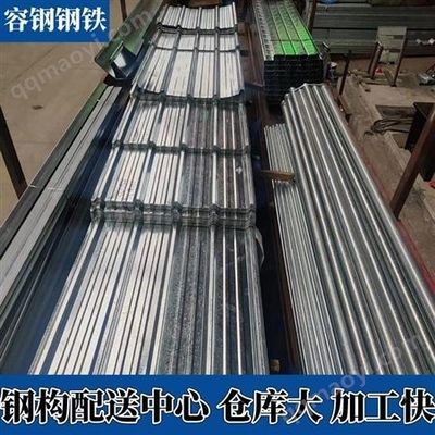 鋼結(jié)構(gòu)彩瓦價格（彩鋼瓦品牌對比彩鋼瓦型號區(qū)分彩鋼瓦質(zhì)量檢測方法） 鋼結(jié)構(gòu)網(wǎng)架施工 第1張