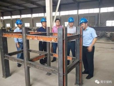 到鋼結(jié)構(gòu)制作廠家考察重點(鋼結(jié)構(gòu)制作廠家資質(zhì)認(rèn)證查詢方法) 結(jié)構(gòu)框架設(shè)計 第5張 到鋼結(jié)構(gòu)制作廠家考察重點(鋼結(jié)構(gòu)制作廠家資質(zhì)認(rèn)證查詢方法) 結(jié)構(gòu)框架設(shè)計 第5張