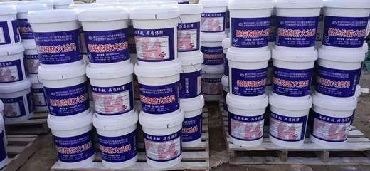 鋼結(jié)構(gòu)防火涂料的耐火等級（鋼結(jié)構(gòu)防火涂料的耐火極限分為以下幾個(gè)等級） 結(jié)構(gòu)污水處理池設(shè)計(jì) 第4張