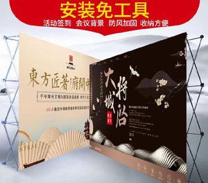 幼兒園調(diào)研報告模板（幼兒園教育環(huán)境調(diào)研） 北京鋼結(jié)構(gòu)設(shè)計問答