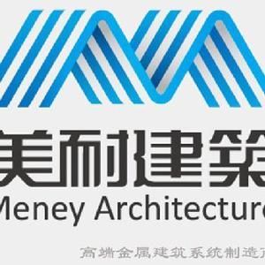 冷庫(kù)施工安全要求規(guī)范（冷庫(kù)施工前必須完成的安全檢查）