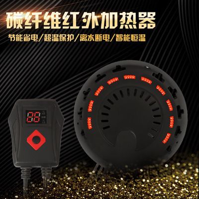 北京在哪里買碳纖維管(北京在哪里買碳纖維管供應(yīng)商北京在哪里買碳纖維管供應(yīng)商) 結(jié)構(gòu)電力行業(yè)設(shè)計 第2張 北京在哪里買碳纖維管(北京在哪里買碳纖維管供應(yīng)商北京在哪里買碳纖維管供應(yīng)商) 結(jié)構(gòu)電力行業(yè)設(shè)計 第2張