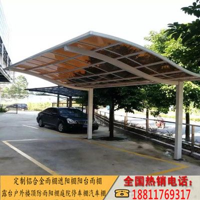 北京車棚定做(北京車棚定做北京車棚定做,設(shè)計(jì)方案與合同簽訂) 結(jié)構(gòu)框架施工 第4張 北京車棚定做(北京車棚定做北京車棚定做,設(shè)計(jì)方案與合同簽訂) 結(jié)構(gòu)框架施工 第4張