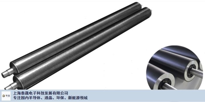 北京碳纖維制品生產(chǎn)廠家電話地址（北京地區(qū)碳纖維制品生產(chǎn)廠家電話地址） 結(jié)構(gòu)砌體設(shè)計 第1張