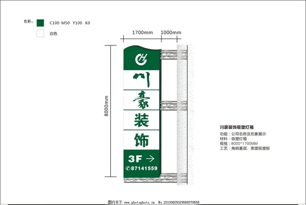 一層別墅設(shè)計圖及效果圖(別墅內(nèi)部布局是否考慮了當(dāng)?shù)氐臍夂驐l件和環(huán)境因素) 北京鋼結(jié)構(gòu)設(shè)計問答 一層別墅設(shè)計圖及效果圖(別墅內(nèi)部布局是否考慮了當(dāng)?shù)氐臍夂驐l件和環(huán)境因素) 北京鋼結(jié)構(gòu)設(shè)計問答