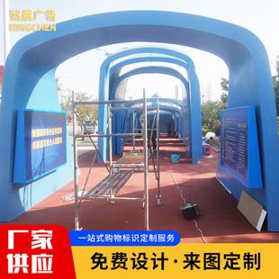 詳細(xì)閱讀:鋼結(jié)構(gòu)景觀長廊(鋼結(jié)構(gòu)景觀長廊的造價) 鋼結(jié)構(gòu)景觀長廊(鋼結(jié)構(gòu)景觀長廊的造價)