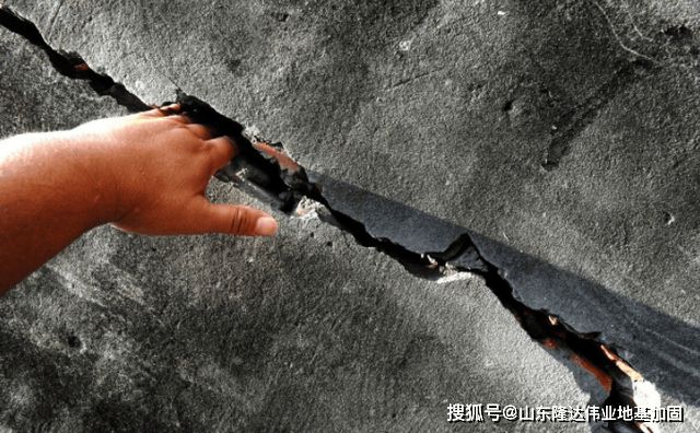 樓房地基下沉還能住嗎 鋼結(jié)構(gòu)框架施工 第1張 樓房地基下沉還能住嗎 鋼結(jié)構(gòu)框架施工 第1張