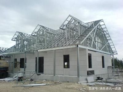 鋼結(jié)構(gòu)的樓房現(xiàn)在多少錢一平方(鋼結(jié)構(gòu)樓房一平方米的造價受多種因素影響) 北京加固設(shè)計 第2張 鋼結(jié)構(gòu)的樓房現(xiàn)在多少錢一平方(鋼結(jié)構(gòu)樓房一平方米的造價受多種因素影響) 北京加固設(shè)計 第2張