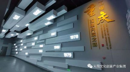 重慶鋼結(jié)構(gòu)設(shè)計(jì)公司vs北京湃勒思建筑(北京湃勒思建筑技術(shù)有限公司vs北京湃勒思建筑技術(shù)有限公司) 建筑消防施工 第2張 重慶鋼結(jié)構(gòu)設(shè)計(jì)公司vs北京湃勒思建筑(北京湃勒思建筑技術(shù)有限公司vs北京湃勒思建筑技術(shù)有限公司) 建筑消防施工 第2張