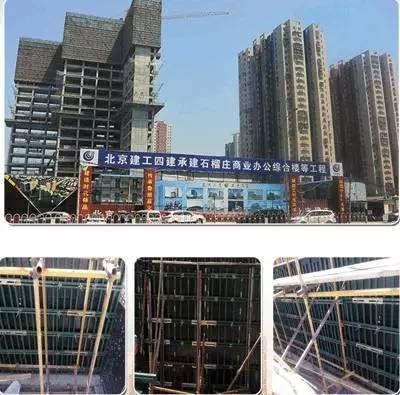 北京加固公司有哪些品牌（加固公司有哪些品牌） 建筑消防施工 第3張