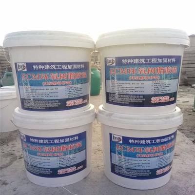 北京加固公司有哪些品牌（加固公司有哪些品牌） 建筑消防施工 第4張