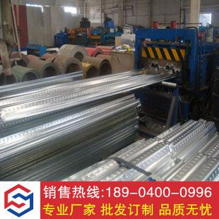 鋼結(jié)構(gòu)樓層板廠家（上海嘯武彩鋼、泉州鋼結(jié)構(gòu)樓層板廠家及山東歐拉德新型建材有限公司） 鋼結(jié)構(gòu)跳臺(tái)設(shè)計(jì) 第2張