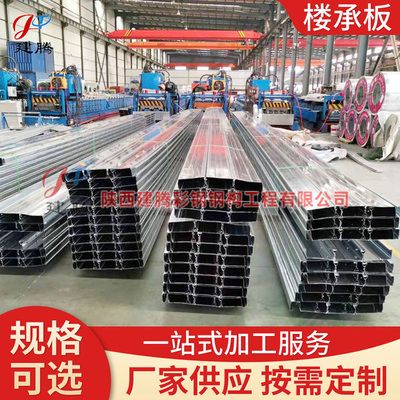 邁達斯如何刪除施工階段 建筑方案設計 邁達斯如何刪除施工階段 建筑方案設計