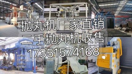 鋼結(jié)構(gòu)廠房包清工價(jià)格(鋼結(jié)構(gòu)廠房包清工價(jià)格需要注意的是鋼結(jié)構(gòu)廠房包清工價(jià)格) 結(jié)構(gòu)砌體施工 第3張 鋼結(jié)構(gòu)廠房包清工價(jià)格(鋼結(jié)構(gòu)廠房包清工價(jià)格需要注意的是鋼結(jié)構(gòu)廠房包清工價(jià)格) 結(jié)構(gòu)砌體施工 第3張