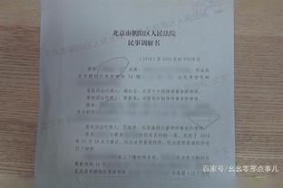 北京對承重墻恢復(fù)后檢測的規(guī)定最新 建筑方案設(shè)計(jì) 第3張 北京對承重墻恢復(fù)后檢測的規(guī)定最新 建筑方案設(shè)計(jì) 第3張