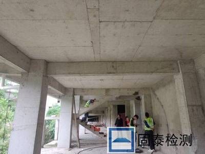 房屋加固設(shè)計收費標準（房屋加固設(shè)計收費標準并不是固定的，它會受到多種因素影響） 建筑消防設(shè)計 第5張