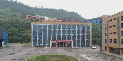 宜賓鋼結(jié)構(gòu)設計公司vs北京湃勒思建筑(宜賓鋼結(jié)構(gòu)設計公司pk北京湃勒思建筑) 結(jié)構(gòu)工業(yè)鋼結(jié)構(gòu)施工 第1張 宜賓鋼結(jié)構(gòu)設計公司vs北京湃勒思建筑(宜賓鋼結(jié)構(gòu)設計公司pk北京湃勒思建筑) 結(jié)構(gòu)工業(yè)鋼結(jié)構(gòu)施工 第1張