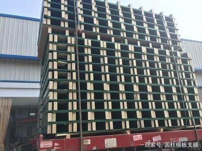 異形模板支模圖片(關(guān)于“異形模板支模圖片”的查詢結(jié)果中并未提供具體的圖片鏈接) 結(jié)構(gòu)砌體設(shè)計 第3張 異形模板支模圖片(關(guān)于“異形模板支模圖片”的查詢結(jié)果中并未提供具體的圖片鏈接) 結(jié)構(gòu)砌體設(shè)計 第3張