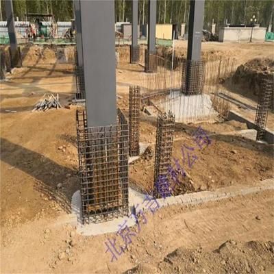 怎樣做鋼結(jié)構(gòu)的加固(鋼結(jié)構(gòu)加固材料選擇指南) 結(jié)構(gòu)機械鋼結(jié)構(gòu)施工 第5張 怎樣做鋼結(jié)構(gòu)的加固(鋼結(jié)構(gòu)加固材料選擇指南) 結(jié)構(gòu)機械鋼結(jié)構(gòu)施工 第5張