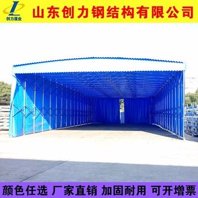 天水市鋼結(jié)構(gòu)廠家（天水鋼結(jié)構(gòu)廠家資質(zhì)認(rèn)證流程） 結(jié)構(gòu)工業(yè)裝備施工 第1張