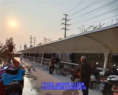 天水市鋼結(jié)構(gòu)廠家(天水鋼結(jié)構(gòu)廠家資質(zhì)認(rèn)證流程) 結(jié)構(gòu)工業(yè)裝備施工 第4張 天水市鋼結(jié)構(gòu)廠家(天水鋼結(jié)構(gòu)廠家資質(zhì)認(rèn)證流程) 結(jié)構(gòu)工業(yè)裝備施工 第4張