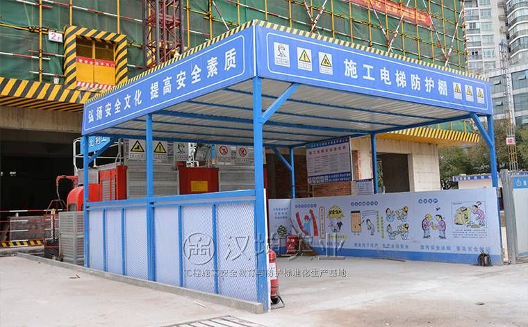 電梯鋼結(jié)構(gòu)設(shè)計(jì)規(guī)范(關(guān)于電梯鋼結(jié)構(gòu)設(shè)計(jì)規(guī)范的主要內(nèi)容) 北京加固施工 第5張 電梯鋼結(jié)構(gòu)設(shè)計(jì)規(guī)范(關(guān)于電梯鋼結(jié)構(gòu)設(shè)計(jì)規(guī)范的主要內(nèi)容) 北京加固施工 第5張