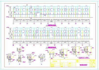 36米鋼結(jié)構(gòu)廠房 結(jié)構(gòu)電力行業(yè)設(shè)計 第4張 36米鋼結(jié)構(gòu)廠房 結(jié)構(gòu)電力行業(yè)設(shè)計 第4張