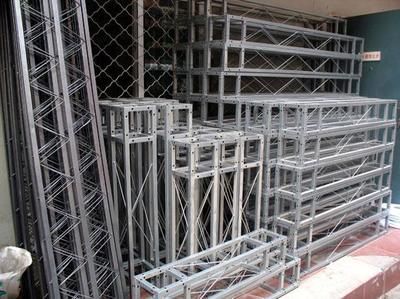 北京桁架加固廠家有哪些品牌(北京桁架加固公司排名) 結(jié)構(gòu)電力行業(yè)施工 第1張 北京桁架加固廠家有哪些品牌(北京桁架加固公司排名) 結(jié)構(gòu)電力行業(yè)施工 第1張