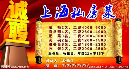 河北省公路定額人工費(fèi)調(diào)整（河北省公路定額人工費(fèi)調(diào)整文件）