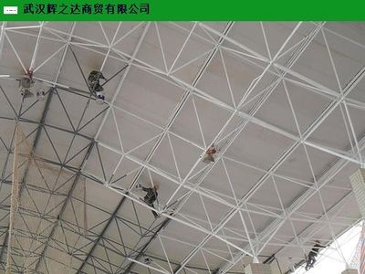 鋼結(jié)構(gòu)防火涂料掛網(wǎng)規(guī)范(鋼結(jié)構(gòu)防火涂料掛網(wǎng)規(guī)范主要涉及以下幾個(gè)方面規(guī)范和步驟) 鋼結(jié)構(gòu)鋼結(jié)構(gòu)螺旋樓梯施工 第5張 鋼結(jié)構(gòu)防火涂料掛網(wǎng)規(guī)范(鋼結(jié)構(gòu)防火涂料掛網(wǎng)規(guī)范主要涉及以下幾個(gè)方面規(guī)范和步驟) 鋼結(jié)構(gòu)鋼結(jié)構(gòu)螺旋樓梯施工 第5張