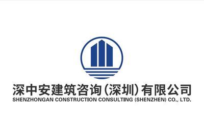 深圳坤銳建筑工程有限公司怎么樣 鋼結(jié)構(gòu)框架施工 第2張