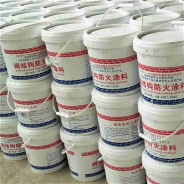 防火涂料鋼結(jié)構(gòu)防火涂料性能(鋼結(jié)構(gòu)防火涂料在現(xiàn)代建筑和工業(yè)中的重要性及其多樣化應(yīng)用) 裝飾幕墻施工 第2張 防火涂料鋼結(jié)構(gòu)防火涂料性能(鋼結(jié)構(gòu)防火涂料在現(xiàn)代建筑和工業(yè)中的重要性及其多樣化應(yīng)用) 裝飾幕墻施工 第2張