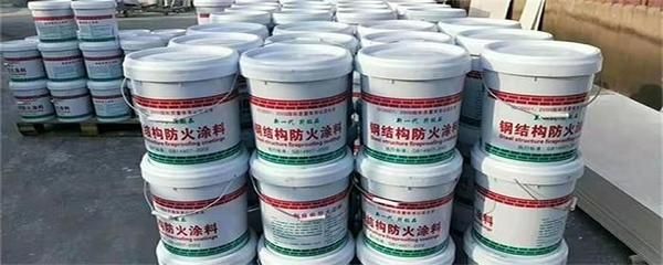 防火涂料鋼結(jié)構(gòu)防火涂料性能(鋼結(jié)構(gòu)防火涂料在現(xiàn)代建筑和工業(yè)中的重要性及其多樣化應(yīng)用) 裝飾幕墻施工 第5張 防火涂料鋼結(jié)構(gòu)防火涂料性能(鋼結(jié)構(gòu)防火涂料在現(xiàn)代建筑和工業(yè)中的重要性及其多樣化應(yīng)用) 裝飾幕墻施工 第5張