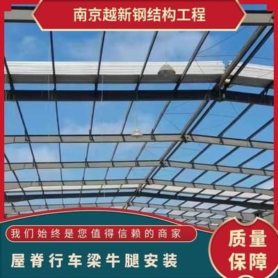 鋼結(jié)構(gòu)下預(yù)埋 建筑方案施工 第5張 鋼結(jié)構(gòu)下預(yù)埋 建筑方案施工 第5張