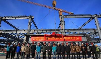 鋼結構停車樓用鋼量（遼寧省最大規(guī)模的鋼結構立體停車樓——世紀大廈站p+r立體停車場） 結構電力行業(yè)設計 第1張