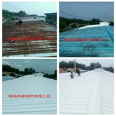 宜賓彩鋼板圍擋廠家（宜賓彩鋼板圍擋廠家提供的產(chǎn)品有哪些特點(diǎn)？） 北京鋼結(jié)構(gòu)設(shè)計(jì)問答