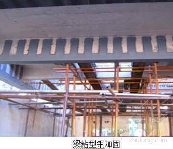 粘鋼加固工藝流程 結(jié)構(gòu)橋梁鋼結(jié)構(gòu)設(shè)計(jì) 第4張 粘鋼加固工藝流程 結(jié)構(gòu)橋梁鋼結(jié)構(gòu)設(shè)計(jì) 第4張