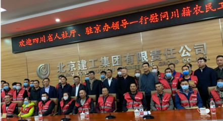 北京佳坤誠鄧興元圖片 鋼結(jié)構(gòu)蹦極設(shè)計 第3張 北京佳坤誠鄧興元圖片 鋼結(jié)構(gòu)蹦極設(shè)計 第3張