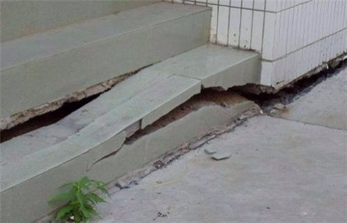 地基下沉墻體開裂有危險嗎(地基下沉和墻體開裂有危險嗎) 建筑消防設(shè)計 第2張 地基下沉墻體開裂有危險嗎(地基下沉和墻體開裂有危險嗎) 建筑消防設(shè)計 第2張