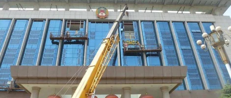 光伏屋頂改造工程 結(jié)構(gòu)污水處理池施工 第2張 光伏屋頂改造工程 結(jié)構(gòu)污水處理池施工 第2張