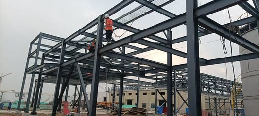 鋼結構安裝工多少錢一天（鋼結構安裝工多少錢一天鋼結構安裝工多少錢一天） 北京網架設計 第5張